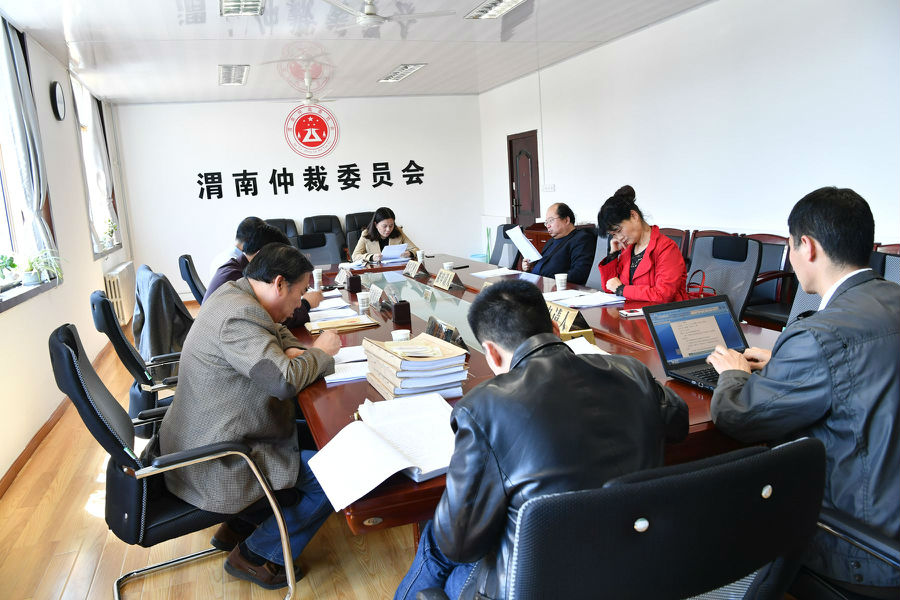 μ���ٲ�ί�T��(hu��)